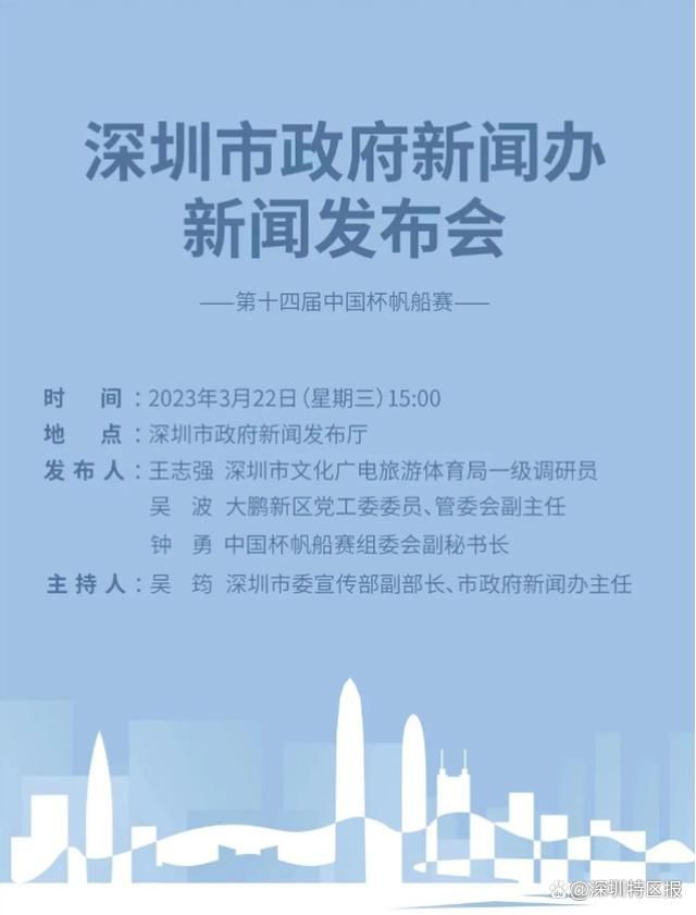 很多传闻称阿森纳冬窗可能引进一位前锋，但他们更可能在夏窗引进前锋，伊万-托尼没有任何进展，俱乐部需要付出巨大努力才能改变这点。